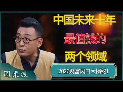 火箭击败太,格林第三节,狂砍,太阳城娱乐城,太阳城娱乐官网,澳门太阳城娱乐场