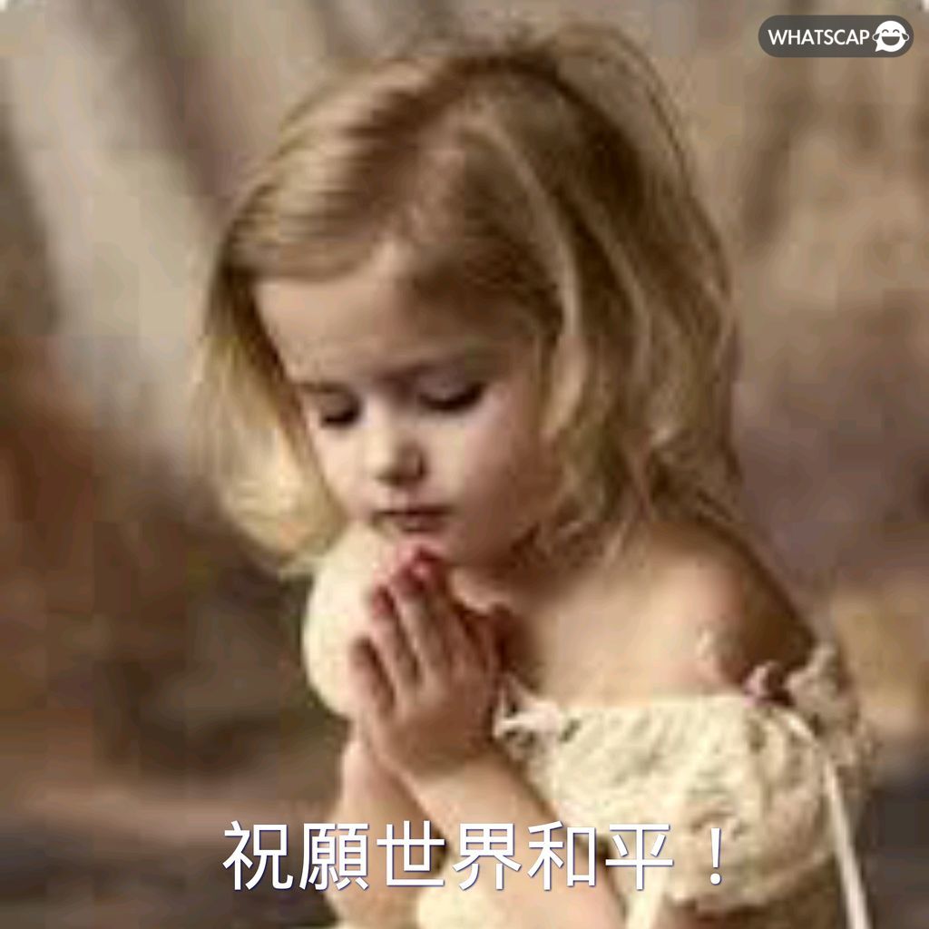 重庆少年盒,饭中逆袭,助力欧洲乒,太阳城娱乐城,太阳城娱乐官网,澳门太阳城娱乐场