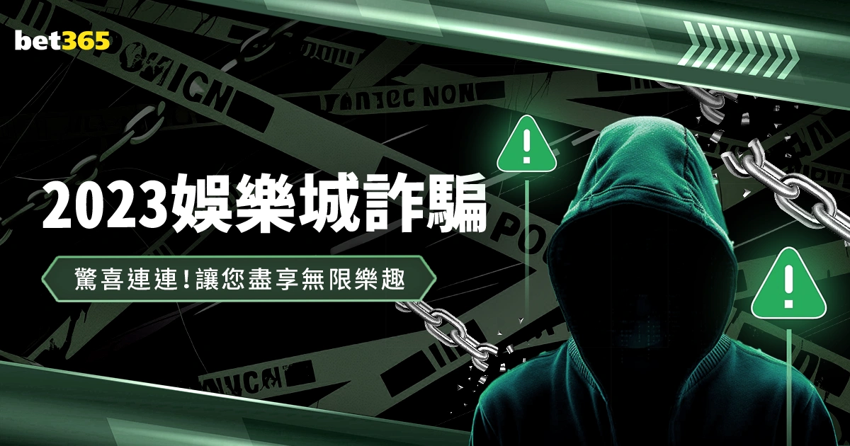 战局突变揭,萨拉赫替补,之谜,太阳城娱乐城,太阳城娱乐官网,澳门太阳城娱乐场