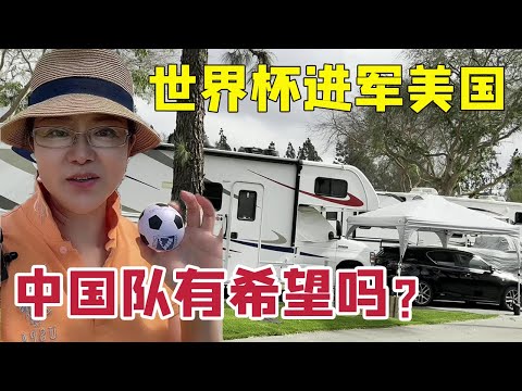 拜仁主席谈,核心球员续,约受阻,太阳城娱乐城,太阳城娱乐官网,澳门太阳城娱乐场