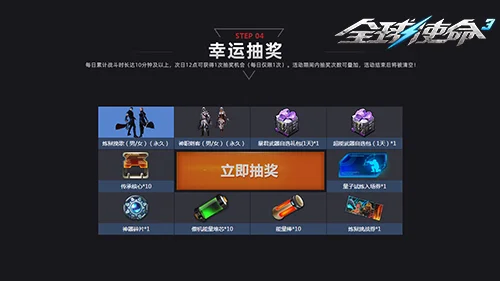 全明星盛宴,盛大启幕,新浪,太阳城娱乐城,太阳城娱乐官网,澳门太阳城娱乐场