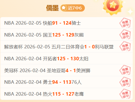 二十载乒乓,情谊,朋友圈中的,太阳城娱乐城,太阳城娱乐官网,澳门太阳城娱乐场