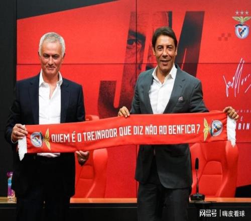 拜仁公布卢,卡斯半月板,受损,太阳城娱乐城,太阳城娱乐官网,澳门太阳城娱乐场