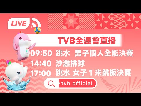 大乐透期号,专家推荐,质合分析前,太阳城娱乐城,太阳城娱乐官网,澳门太阳城娱乐场