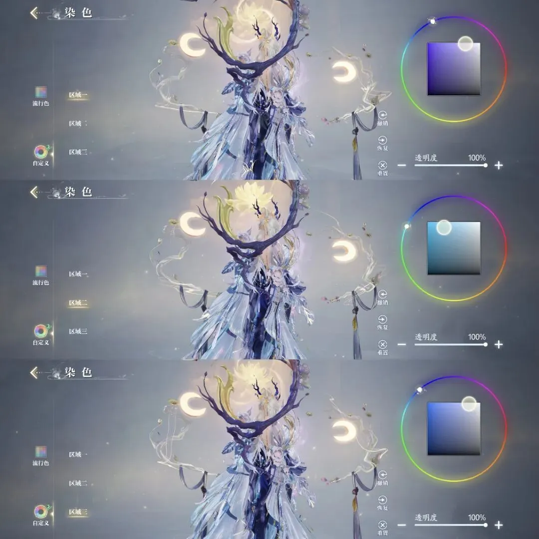 王楚钦重庆,男单赛以,击败林诗栋,太阳城娱乐城,太阳城娱乐官网,澳门太阳城娱乐场