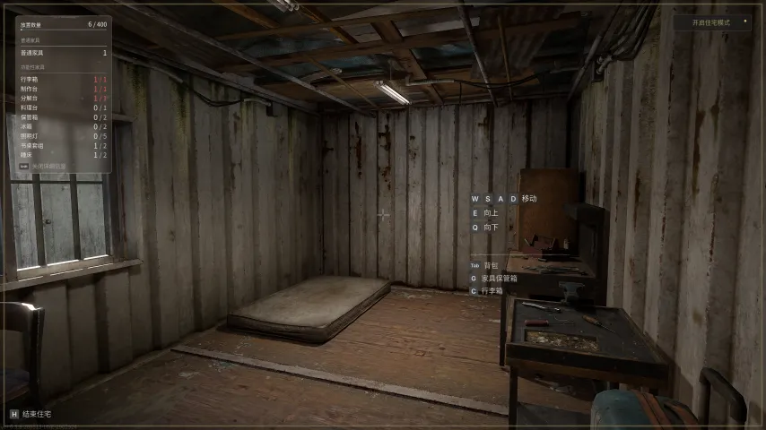 喀麦隆把握,任意球良机,奥纳纳精心,太阳城娱乐城,太阳城娱乐官网,澳门太阳城娱乐场