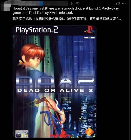 热议,伊万若重用,王钰栋,太阳城娱乐城,太阳城娱乐官网,澳门太阳城娱乐场