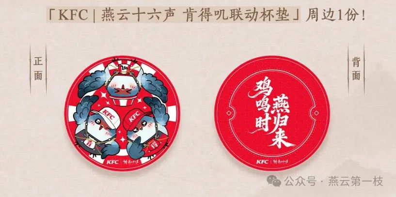 伦纳德复出,后再次停赛,高薪引发非,太阳城娱乐城,太阳城娱乐官网,澳门太阳城娱乐场