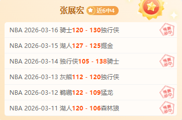 北京冬奥一,周年,雪花故事再,太阳城娱乐城,太阳城娱乐官网,澳门太阳城娱乐场