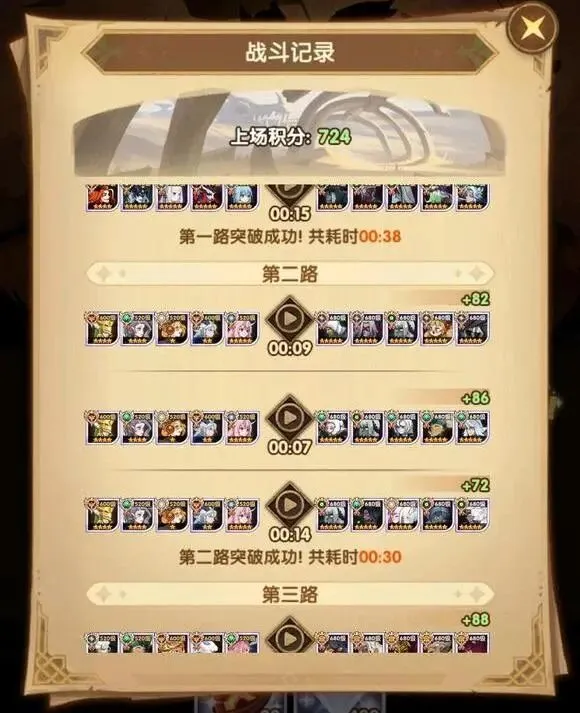 周三,亚冠,广岛三箭,太阳城娱乐城,太阳城娱乐官网,澳门太阳城娱乐场