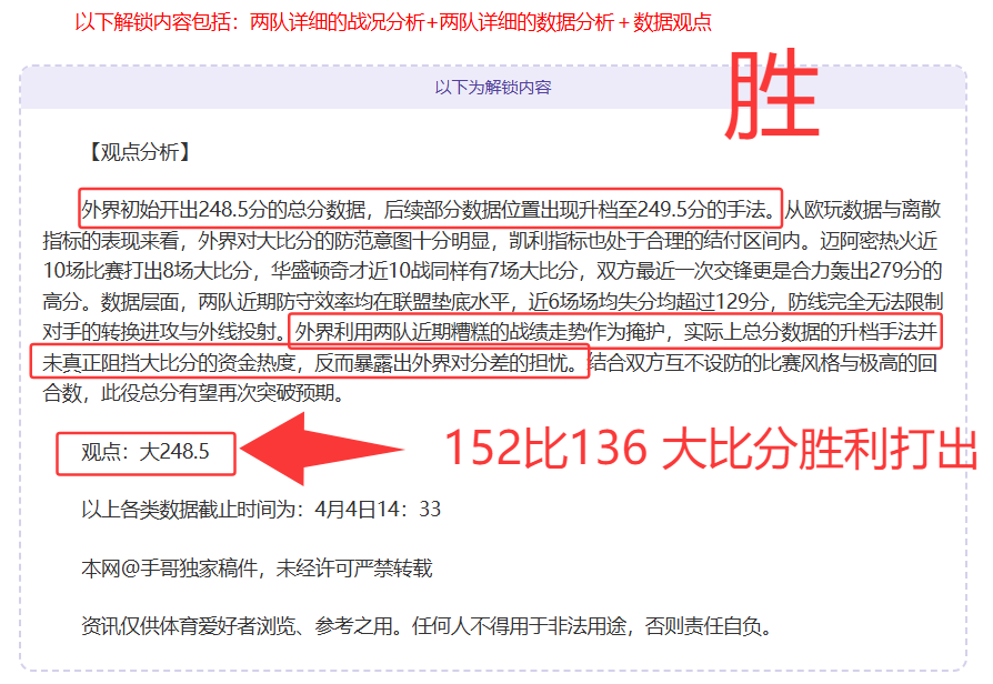炉石新版金,包回归,专家推荐不,太阳城娱乐城,太阳城娱乐官网,澳门太阳城娱乐场