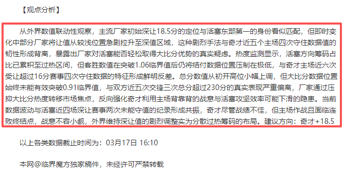 中方要求美,方停止误导,国际舆论,太阳城娱乐城,太阳城娱乐官网,澳门太阳城娱乐场