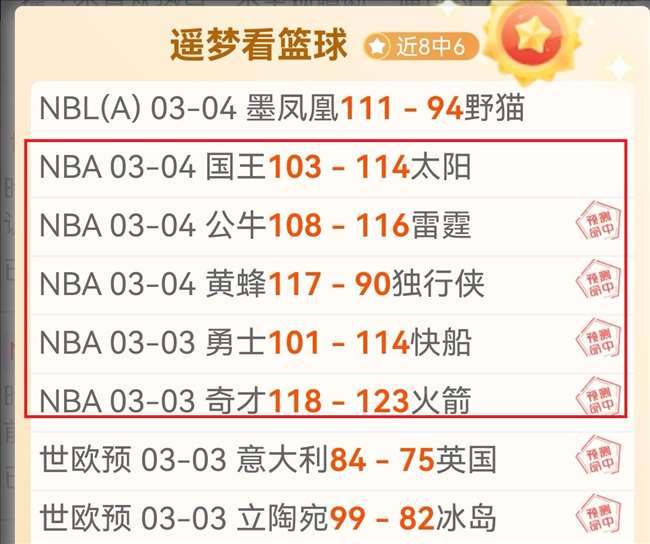 斯图加特,勒沃库森,大乐透期号,太阳城娱乐城,太阳城娱乐官网,澳门太阳城娱乐场