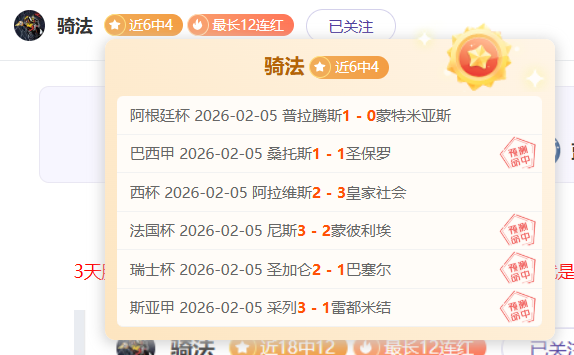 对话,信念满满,我定超越同,太阳城娱乐城,太阳城娱乐官网,澳门太阳城娱乐场