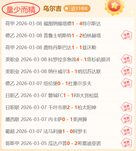 约基助力波,特精准三分,应声入网,太阳城娱乐城,太阳城娱乐官网,澳门太阳城娱乐场