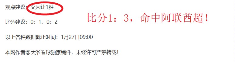 大乐透期号,专家乐观推,质合分析前,太阳城娱乐城,太阳城娱乐官网,澳门太阳城娱乐场