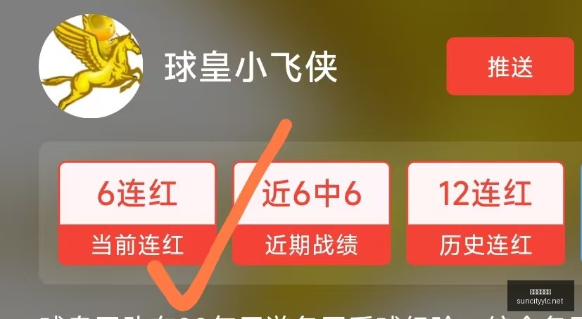 太阳城娱乐,太阳城娱乐城,太阳城娱乐官网,太阳城娱乐城,太阳城娱乐官网,澳门太阳城娱乐场