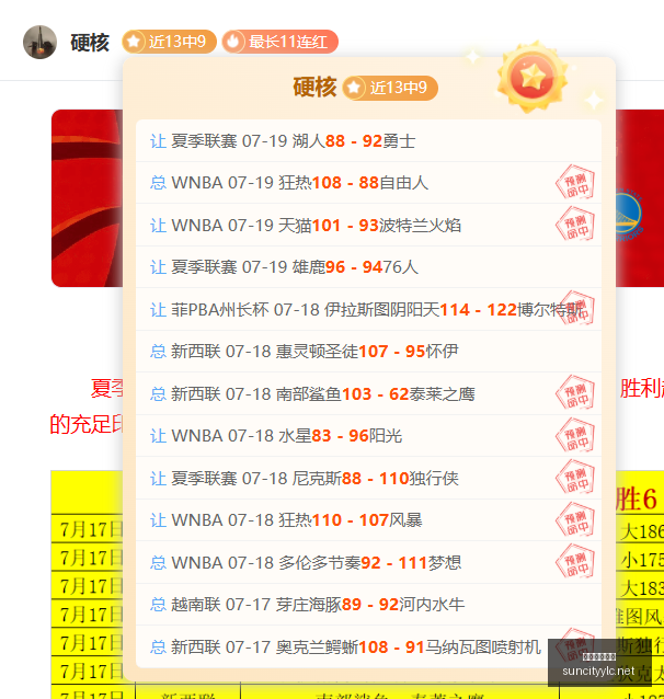 太阳城娱乐,城太阳城娱,乐官网数据,太阳城娱乐城,太阳城娱乐官网,澳门太阳城娱乐场