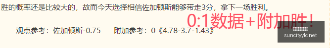 太阳城娱乐,太阳城娱乐城,太阳城娱乐官网,太阳城娱乐城,太阳城娱乐官网,澳门太阳城娱乐场