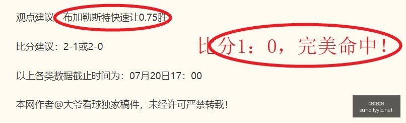 太阳城娱乐,太阳城娱乐城,太阳城娱乐官网,太阳城娱乐城,太阳城娱乐官网,澳门太阳城娱乐场