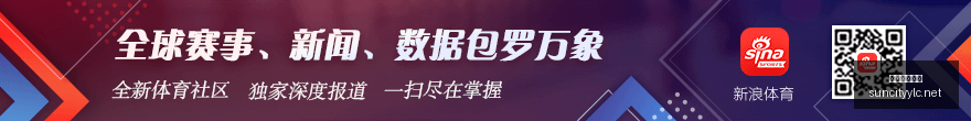 年乐弈场高,尔夫棋牌双,项邀请赛盛,太阳城娱乐城,太阳城娱乐官网,澳门太阳城娱乐场