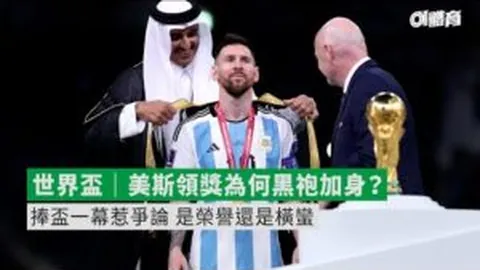 切尔西下半场1-0领跑伯恩利，内托破门，吉滕斯巧传点燃战火！