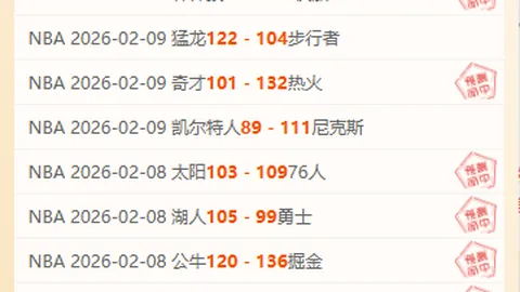 今冬最强雨雪潮来袭，北方多地气温剧降迎寒潮