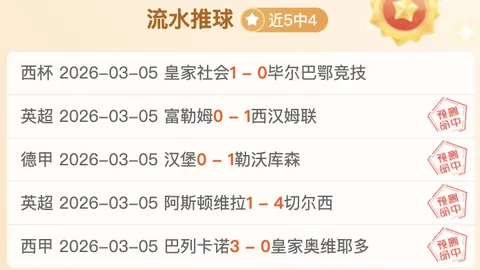 C罗在国际赛场再展雄风