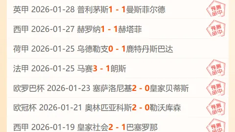 CBA常规赛：福建队挑战南京队