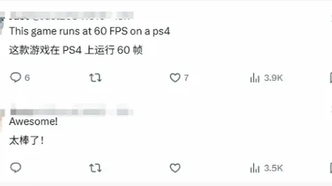 美国世界杯阵容亮相：史上最年轻之师，青春浪潮能否横扫赛场？