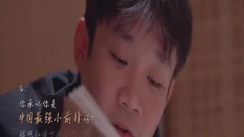 大乐透26036期魔术师预测精选注