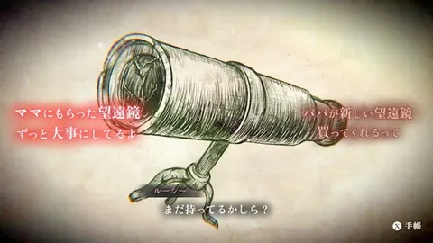 挑战极限！6日激战逆袭，5天差距见证主场奇袭奇迹