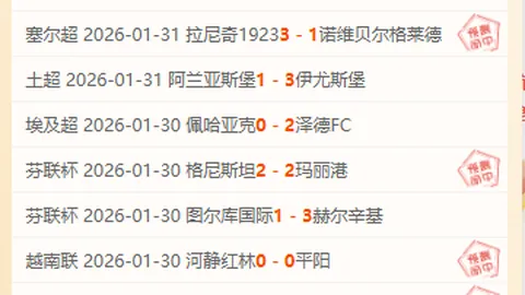 大乐透期号专家推荐：质合分析前区十码得分策略