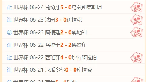太阳城娱乐城 094329 0