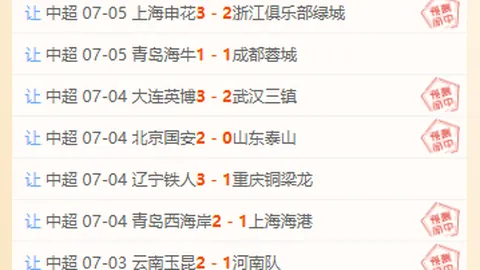太阳城娱乐城太阳城娱乐官网突发变动结果已公布