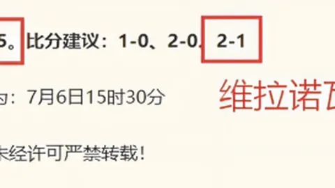 太阳城娱乐城 101749