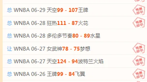 太阳城娱乐，太阳城娱乐官网，城 104207