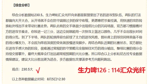 太阳城娱乐城，太阳城娱乐官网， 105825 2